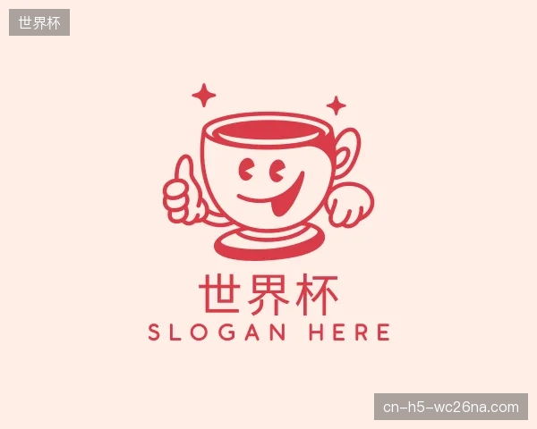 发现世界杯平台