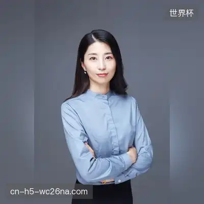 余辰岩